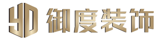 溫州市一麥為家裝飾工程有限公司